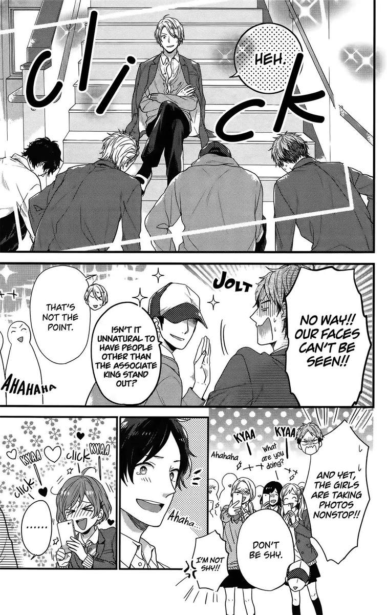 NijIIro Days Chapter 57 Page 13