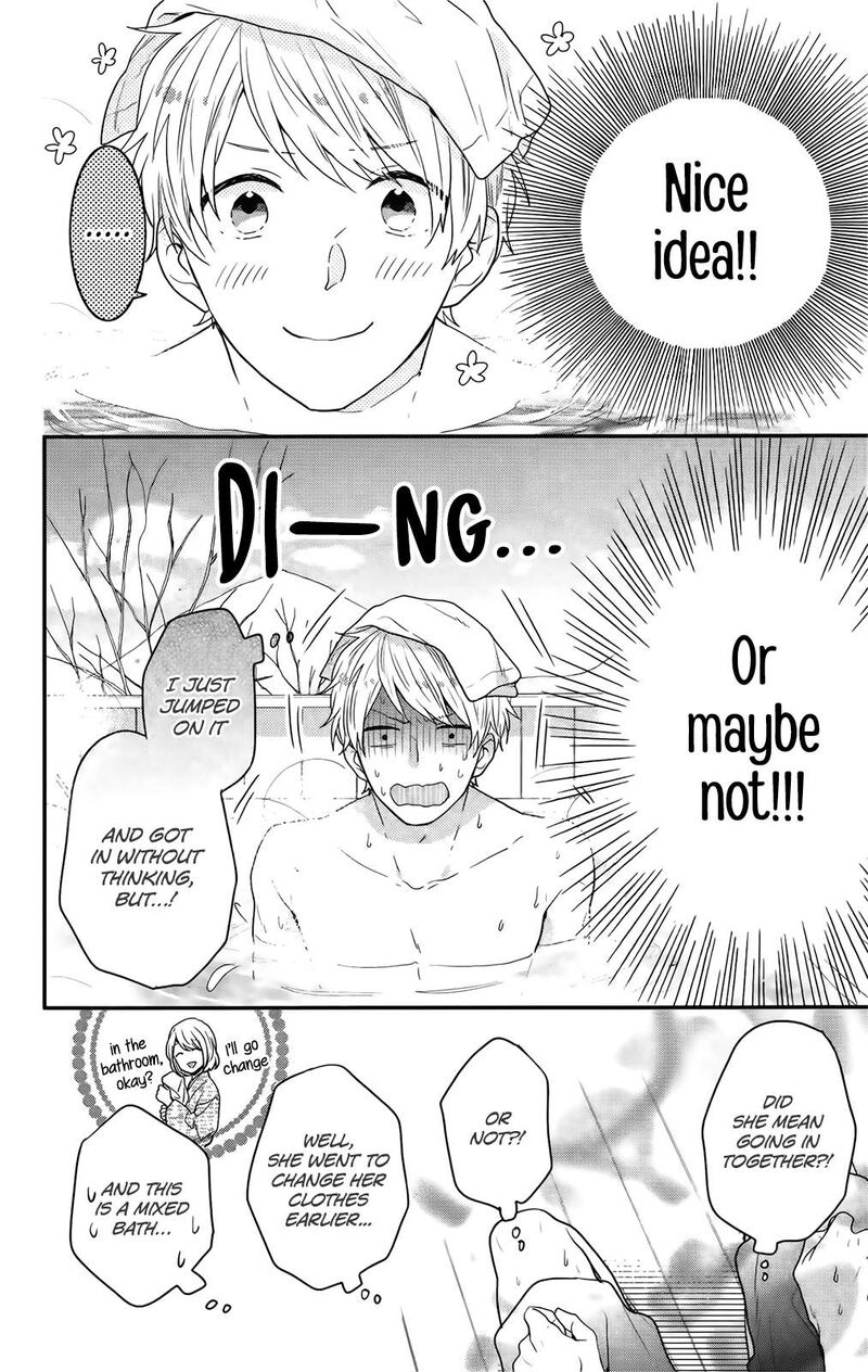 NijIIro Days Chapter 57e Page 12