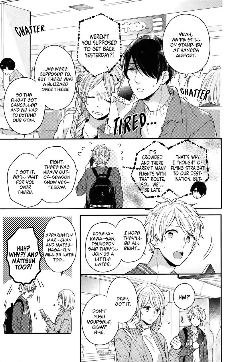 NijIIro Days Chapter 57e Page 3