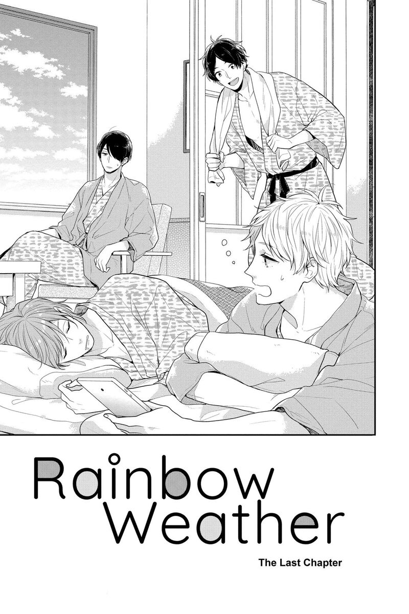 NijIIro Days Chapter 57f Page 1
