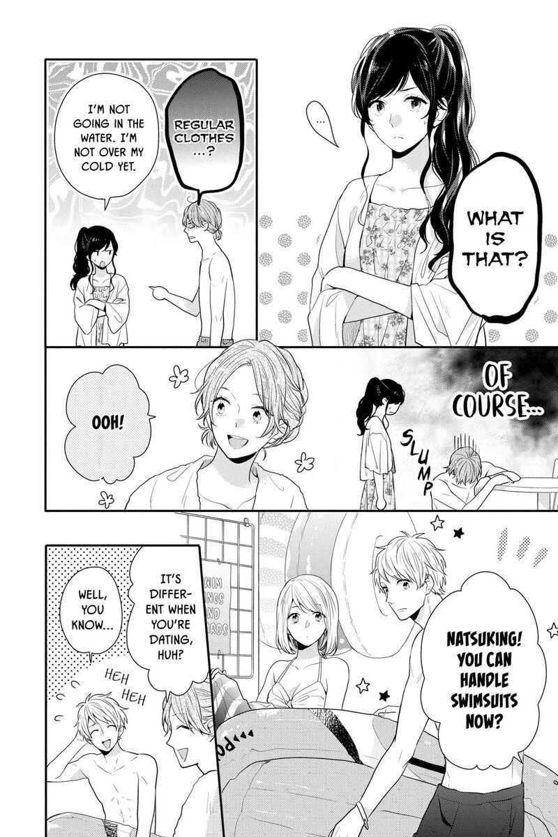NijIIro Days Chapter 57f Page 10
