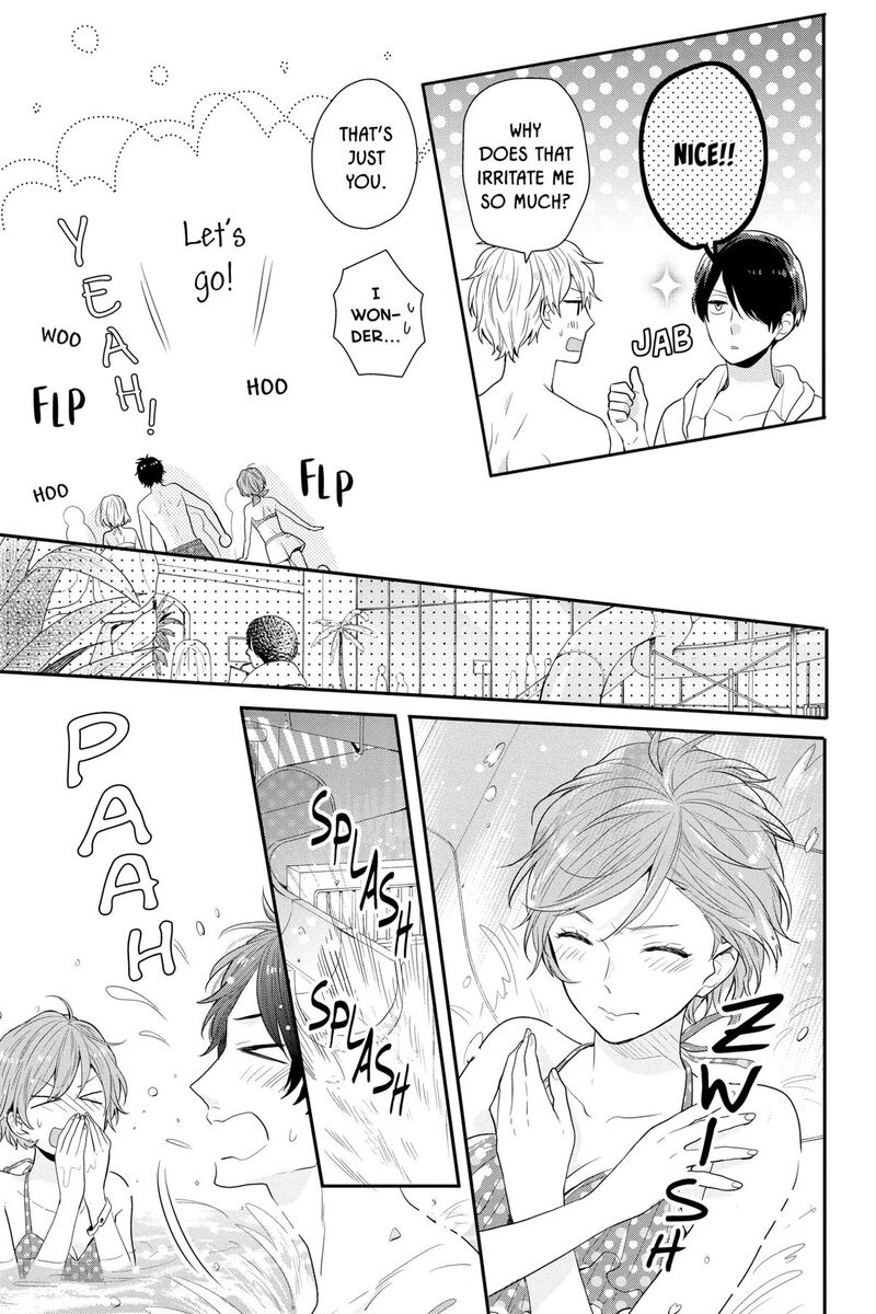 NijIIro Days Chapter 57f Page 11