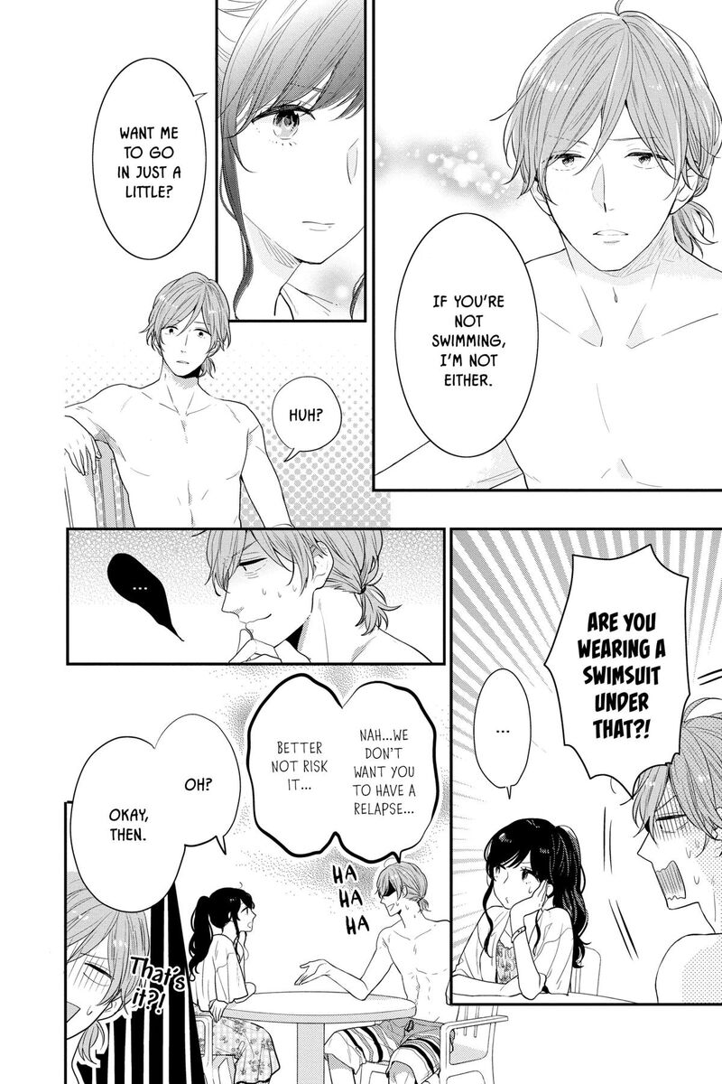 NijIIro Days Chapter 57f Page 14
