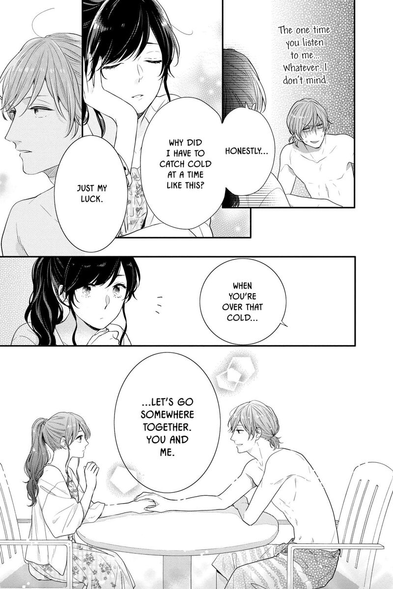 NijIIro Days Chapter 57f Page 15