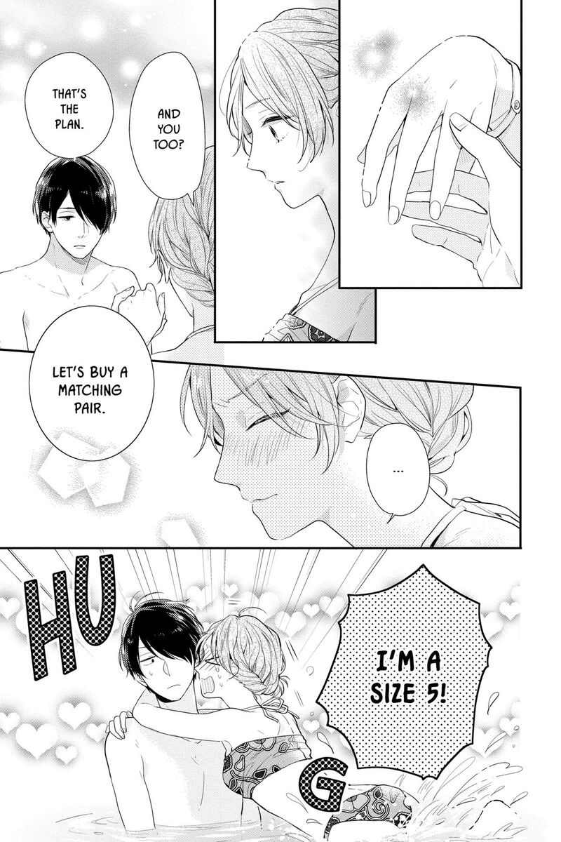 NijIIro Days Chapter 57f Page 19