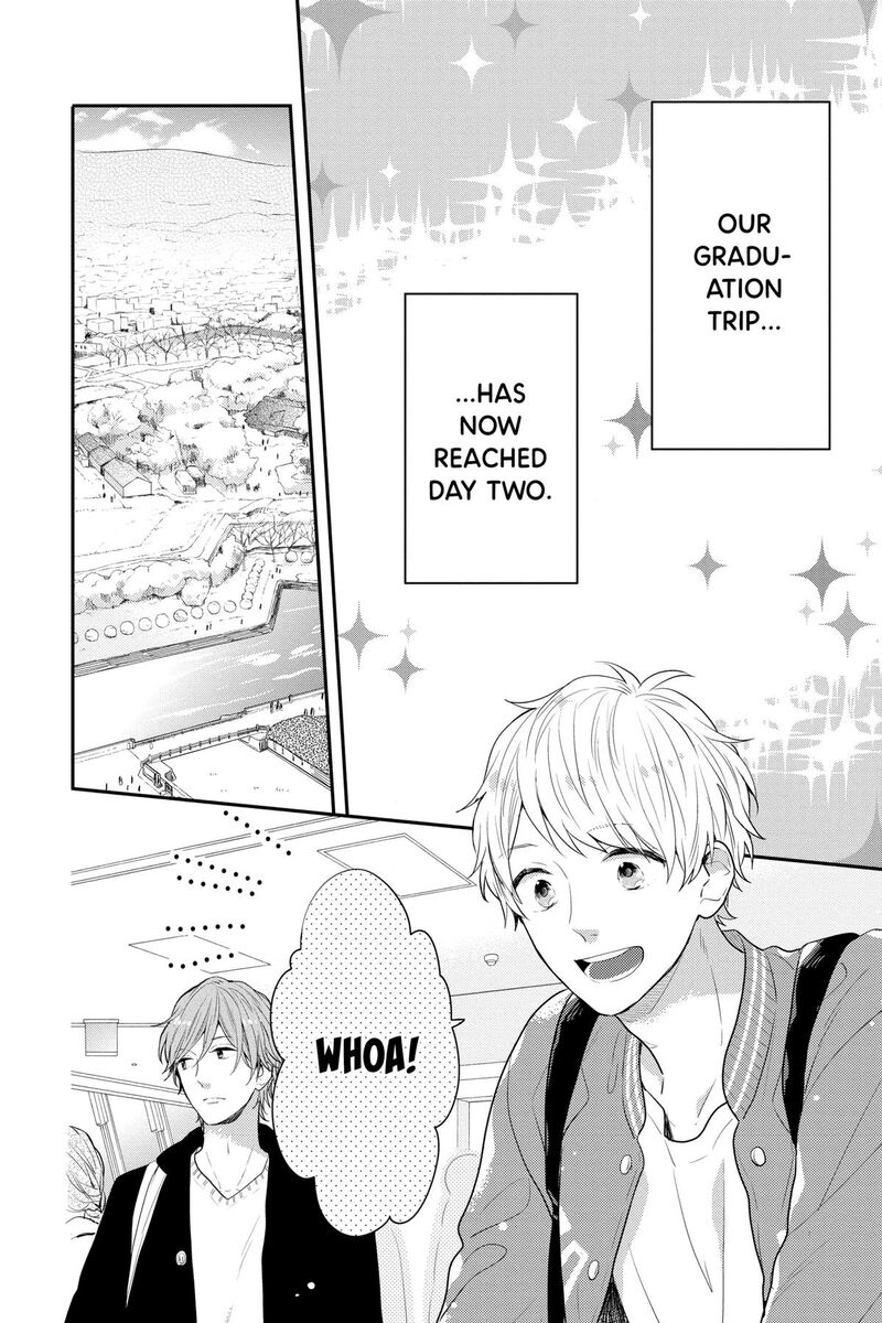 NijIIro Days Chapter 57f Page 2