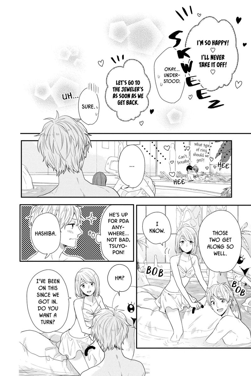 NijIIro Days Chapter 57f Page 20