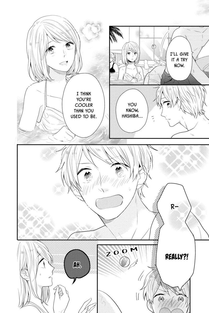 NijIIro Days Chapter 57f Page 22