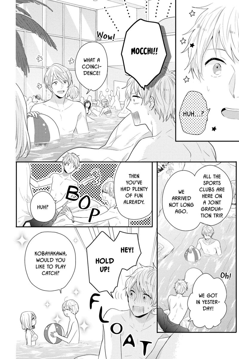 NijIIro Days Chapter 57f Page 24
