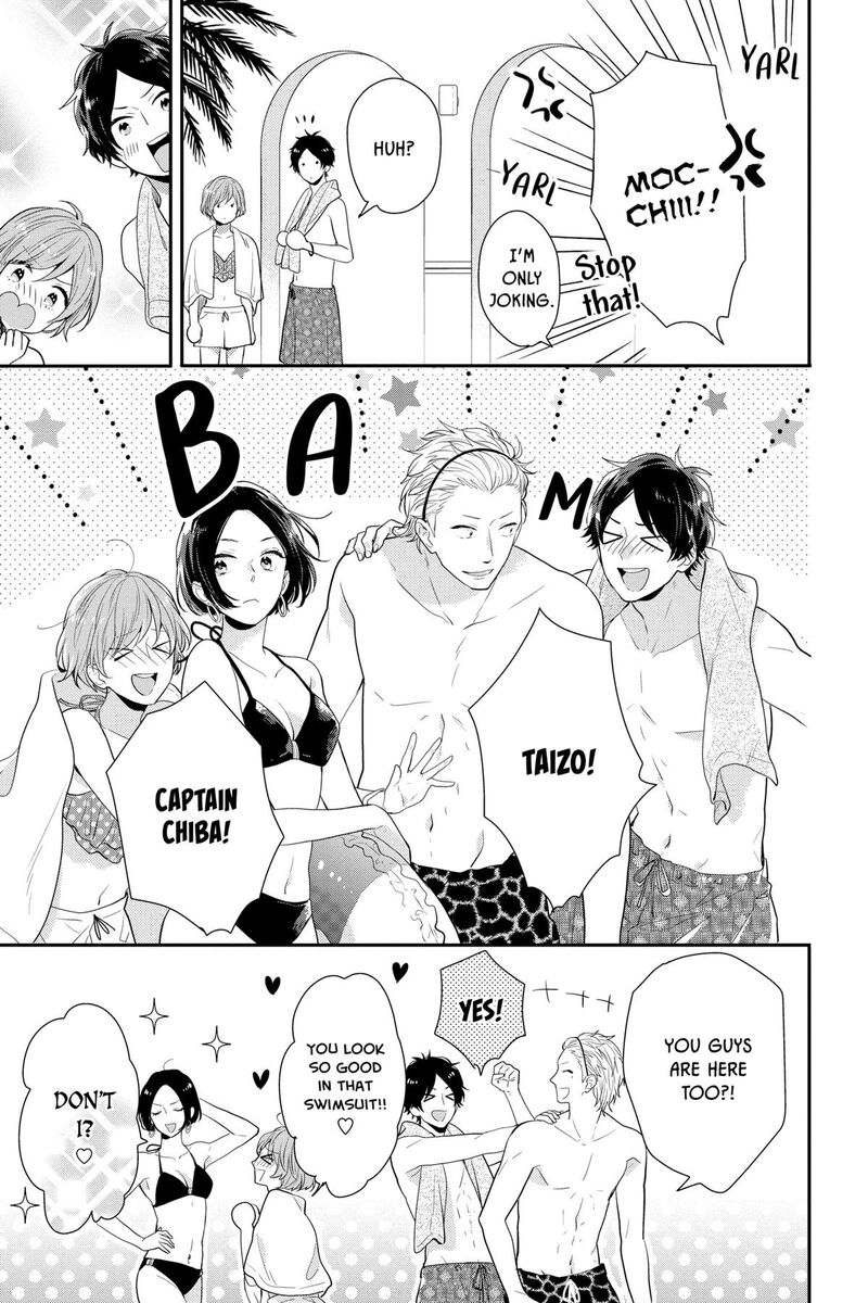 NijIIro Days Chapter 57f Page 25