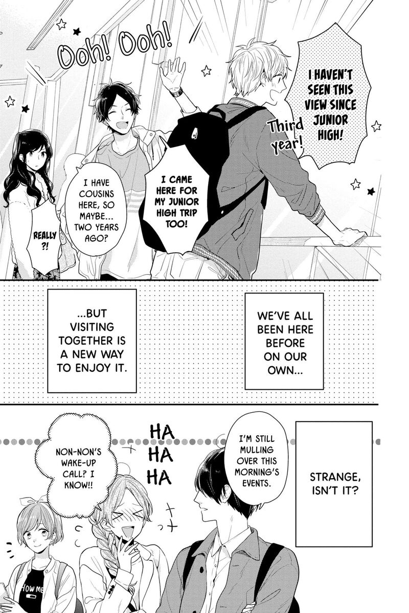 NijIIro Days Chapter 57f Page 3
