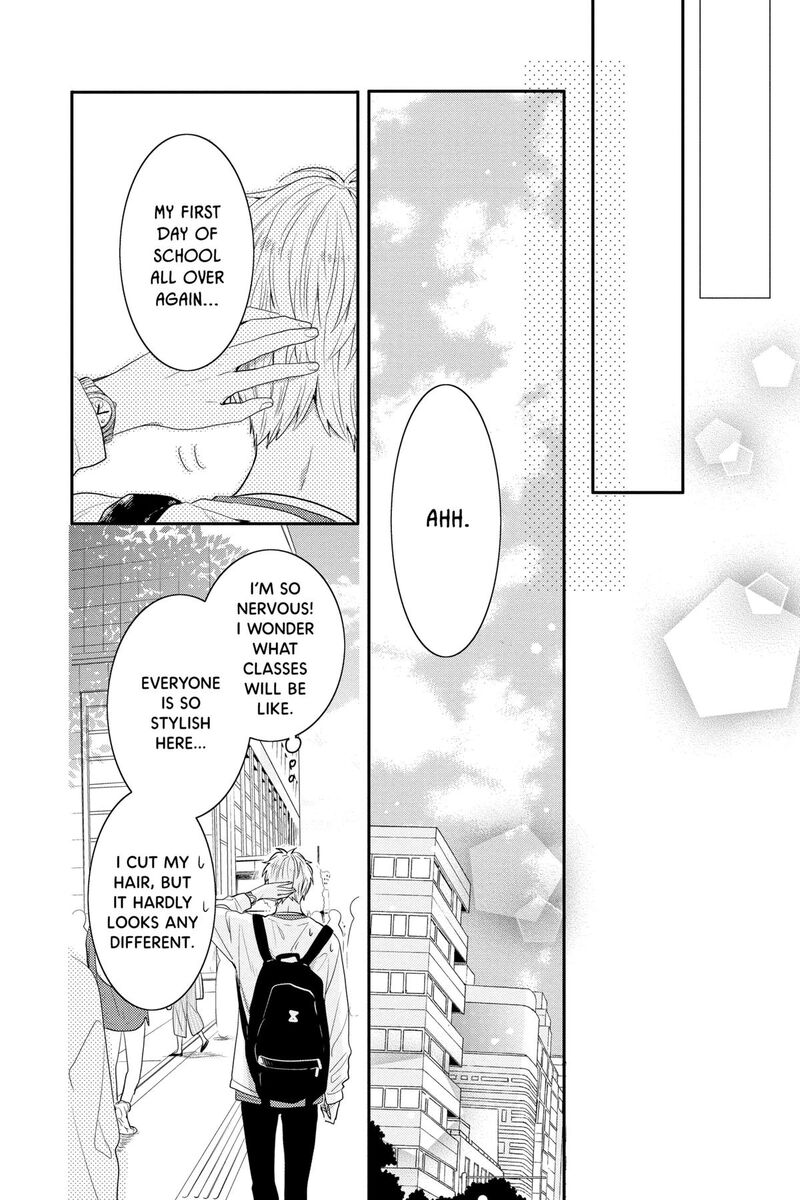 NijIIro Days Chapter 57f Page 30