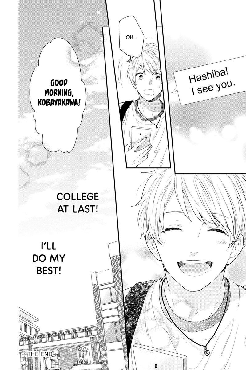 NijIIro Days Chapter 57f Page 32