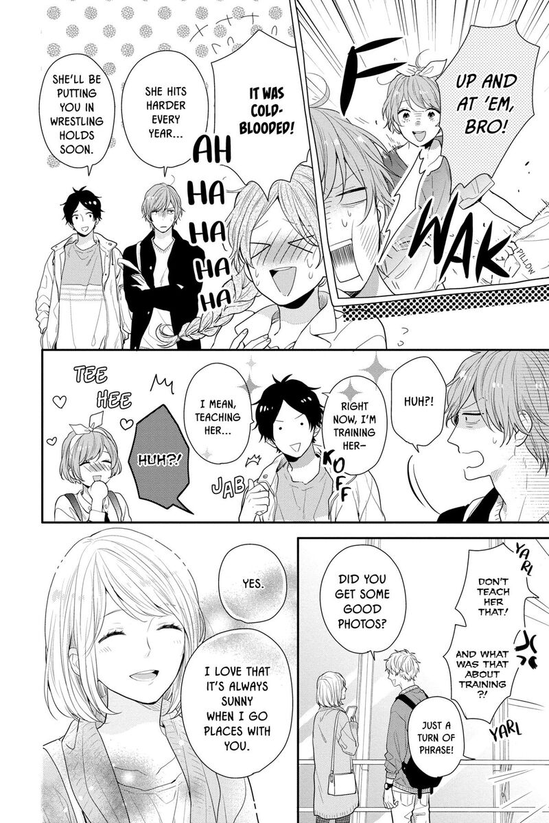 NijIIro Days Chapter 57f Page 4