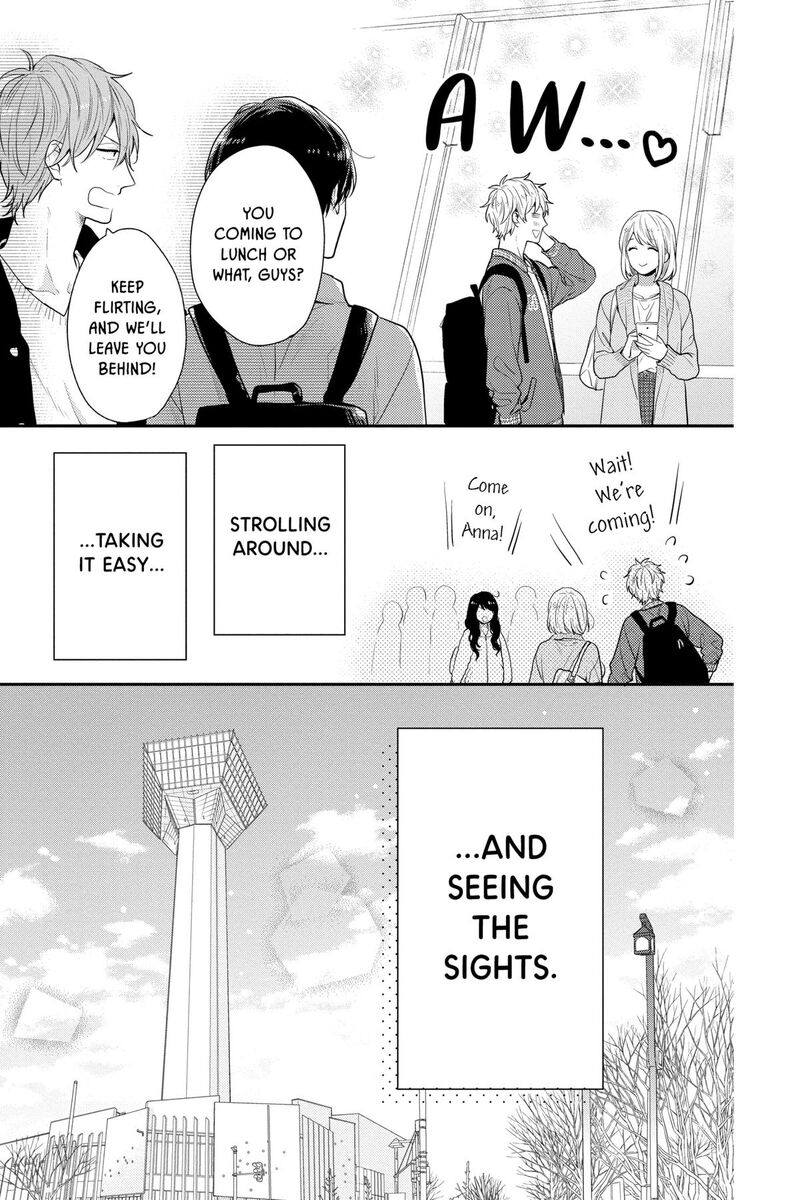 NijIIro Days Chapter 57f Page 5