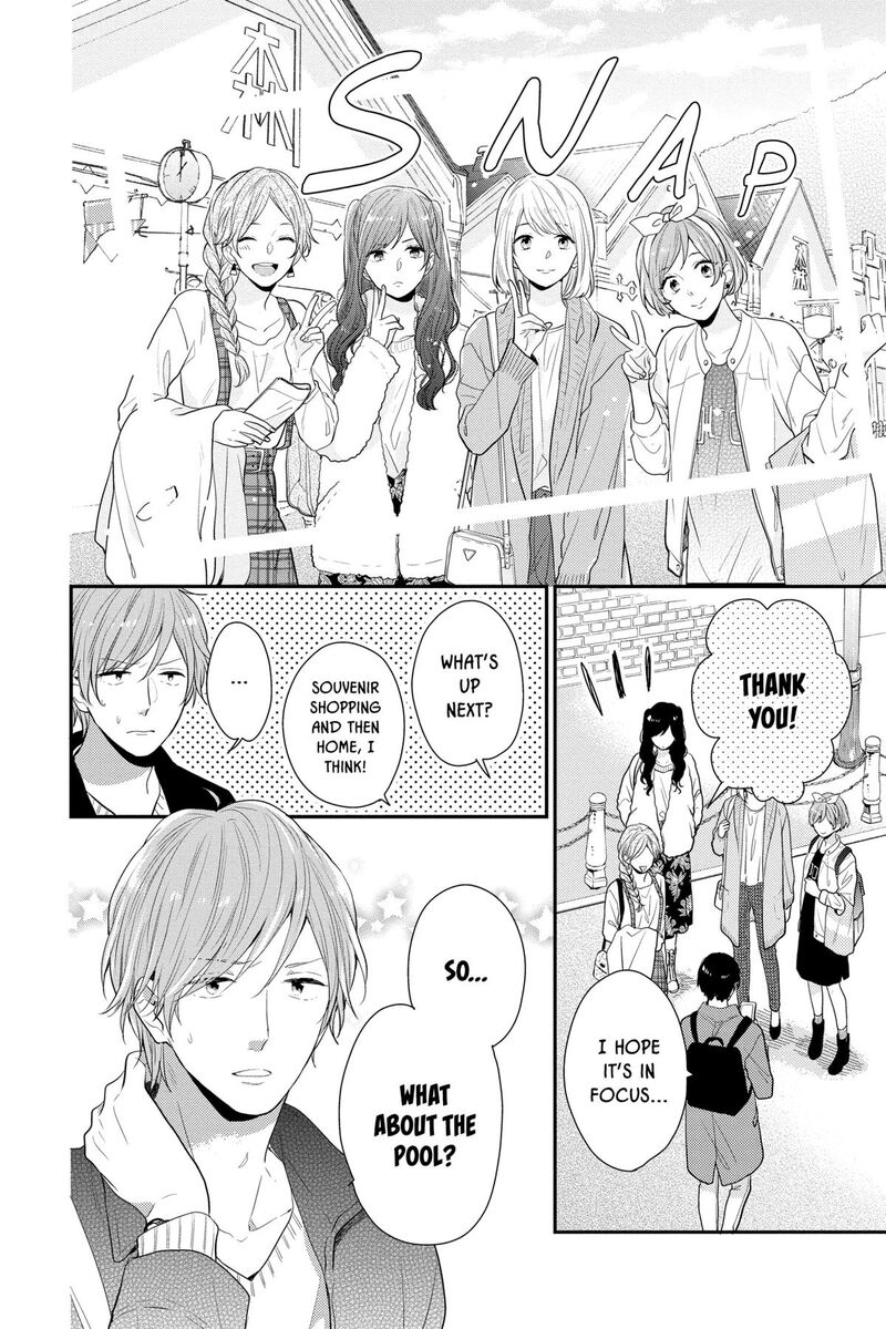 NijIIro Days Chapter 57f Page 6