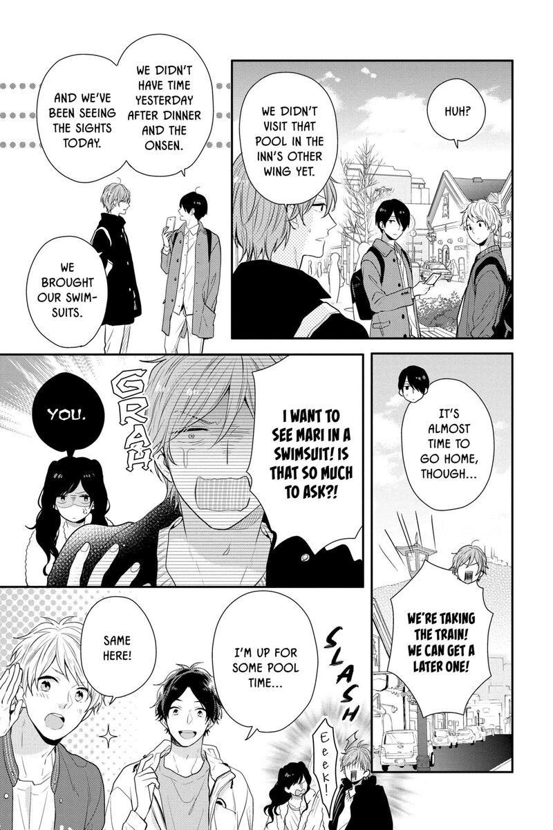 NijIIro Days Chapter 57f Page 7