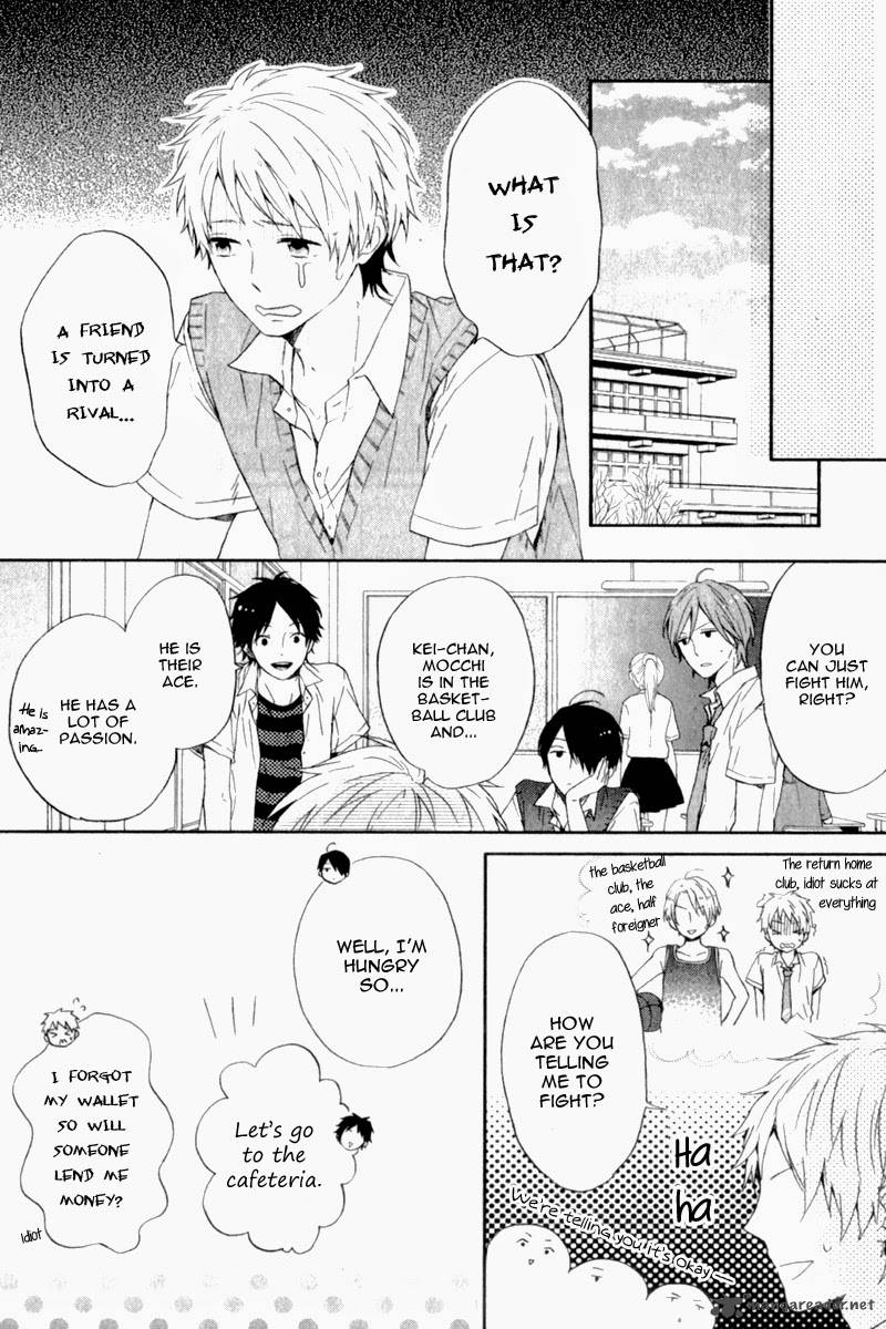 NijIIro Days Chapter 7 Page 28