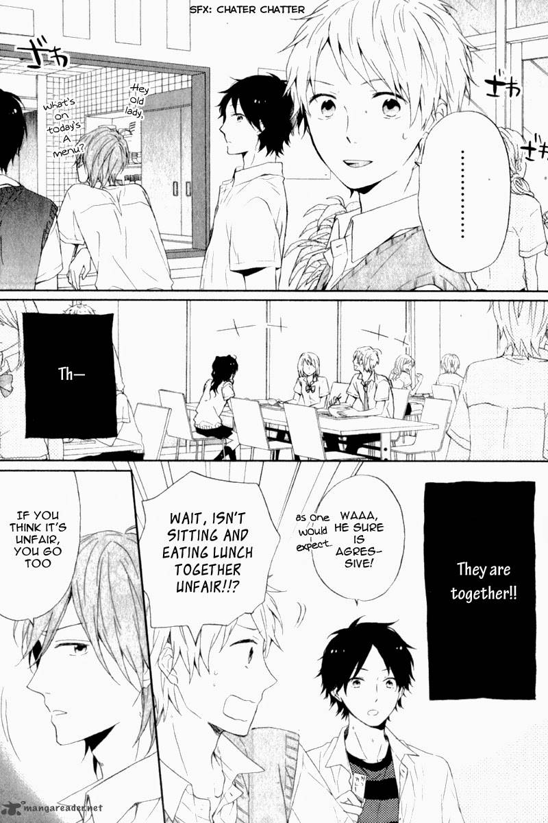 NijIIro Days Chapter 7 Page 29