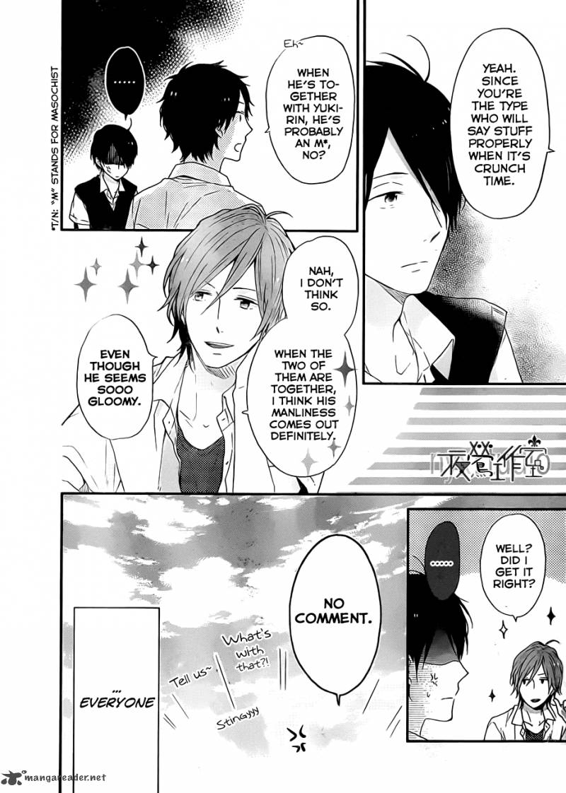 NijIIro Days Chapter 8 Page 22