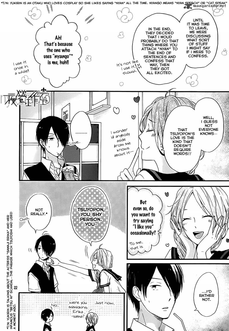 NijIIro Days Chapter 8 Page 24