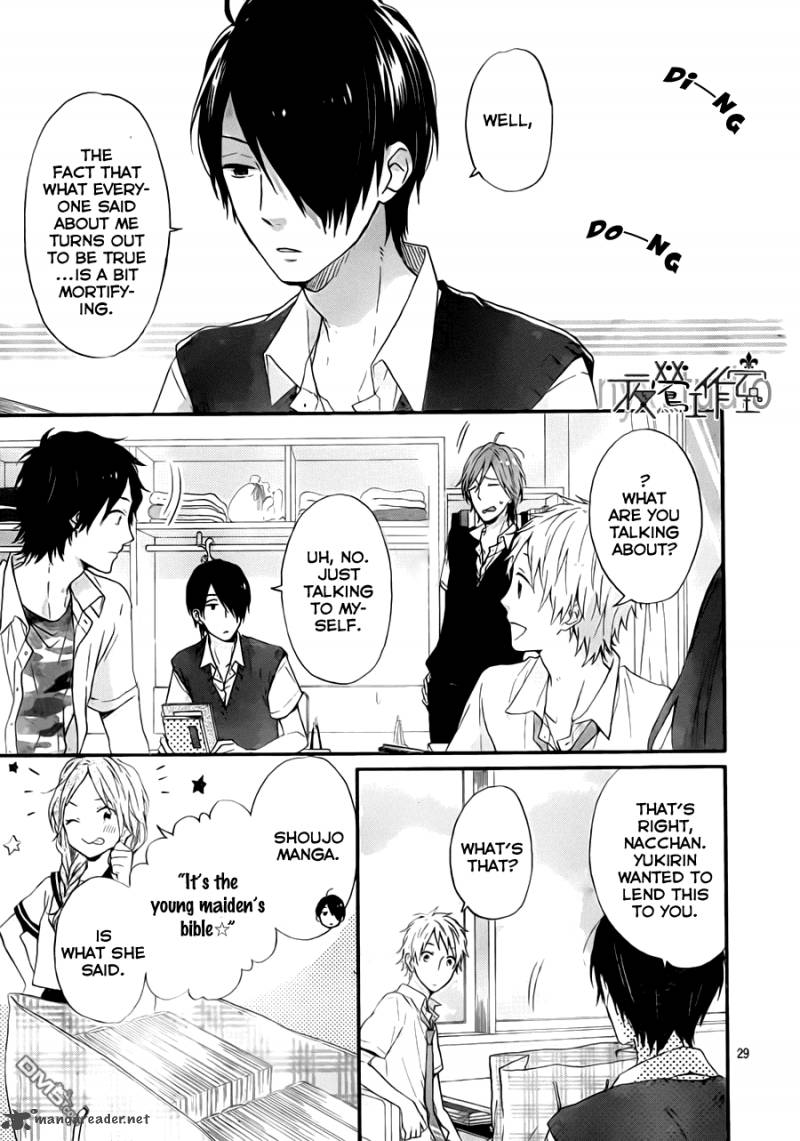 NijIIro Days Chapter 8 Page 31