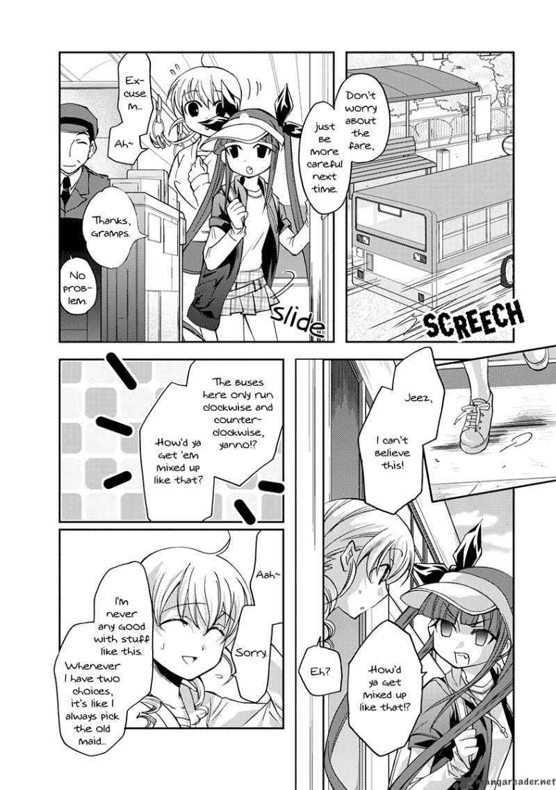 Nijipuri Chapter 1 Page 14