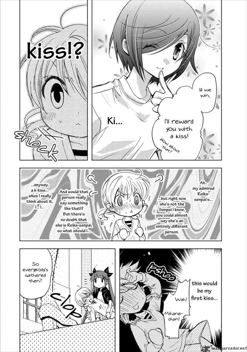 Nijipuri Chapter 3 Page 16
