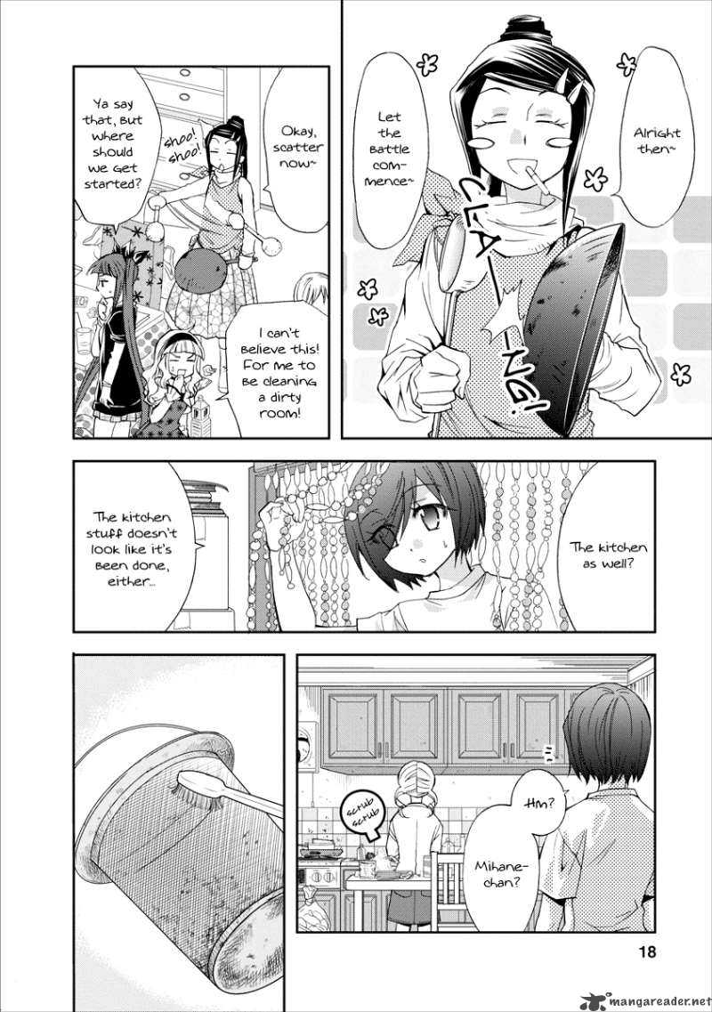 Nijipuri Chapter 3 Page 19
