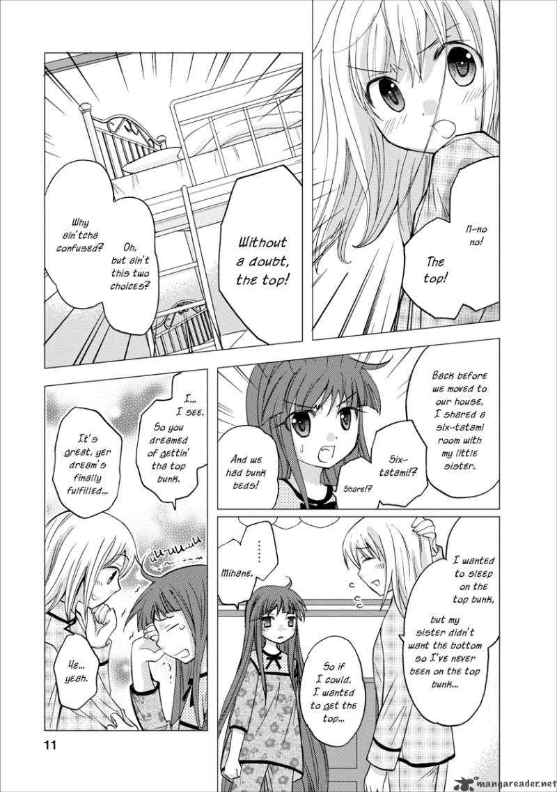 Nijipuri Chapter 4 Page 12