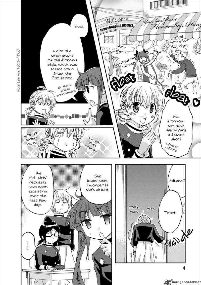 Nijipuri Chapter 5 Page 5