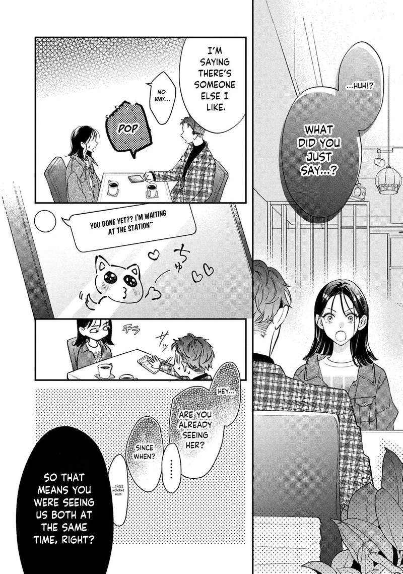 Nikkyuu 10 Man No Kekkon Chapter 1 Page 10