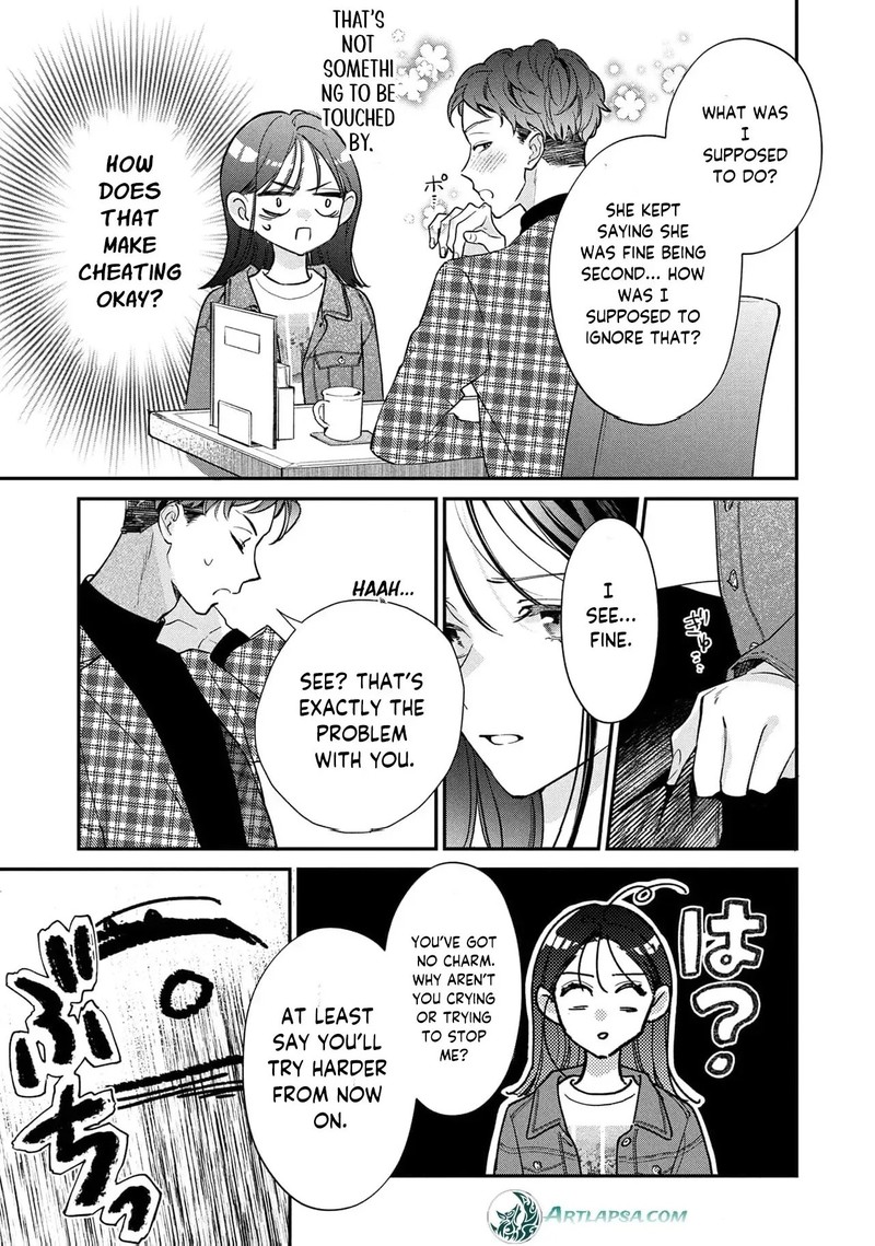 Nikkyuu 10 Man No Kekkon Chapter 1 Page 11