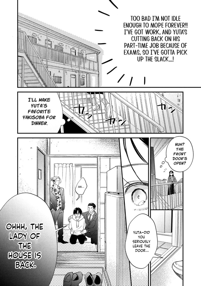 Nikkyuu 10 Man No Kekkon Chapter 1 Page 14