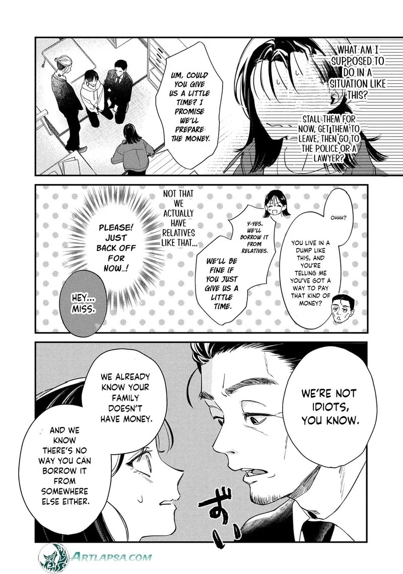 Nikkyuu 10 Man No Kekkon Chapter 1 Page 17