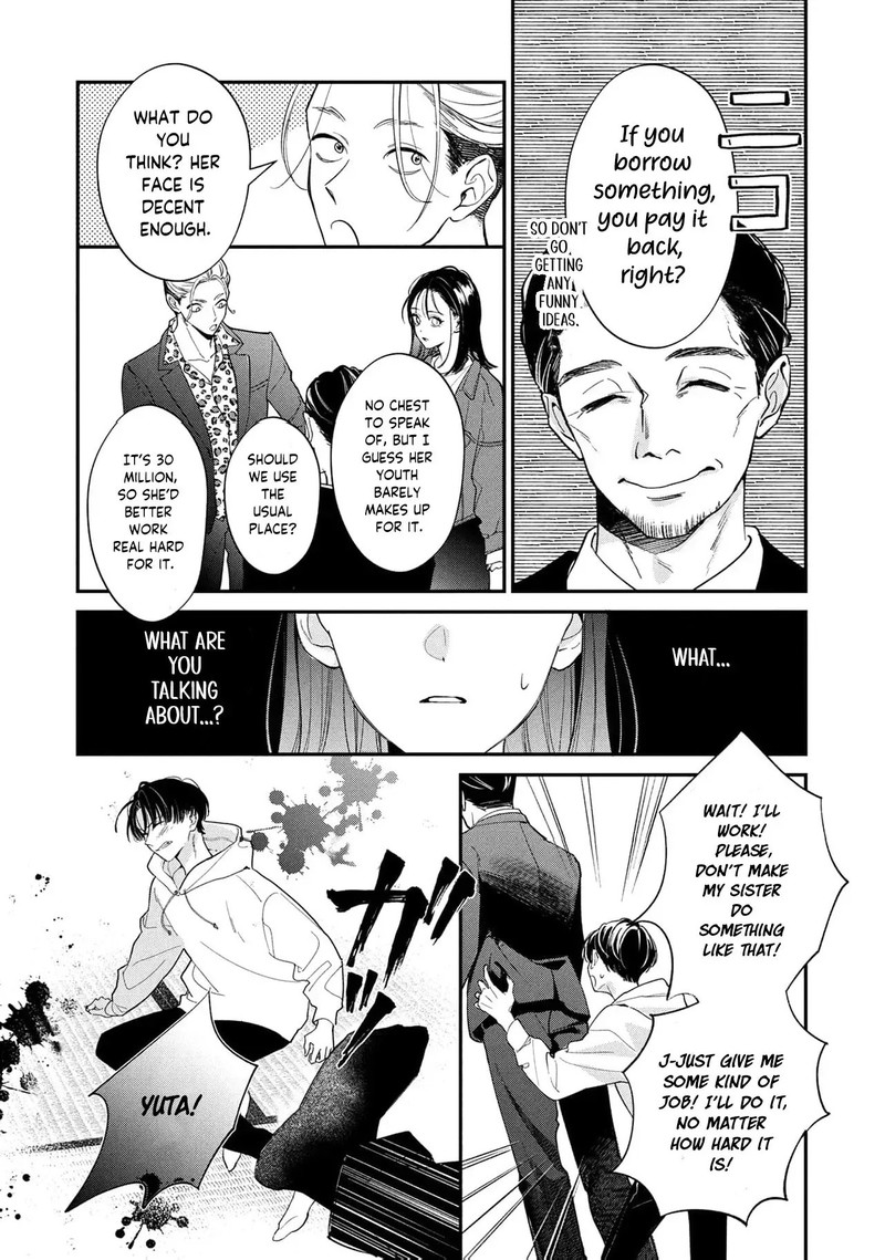 Nikkyuu 10 Man No Kekkon Chapter 1 Page 18