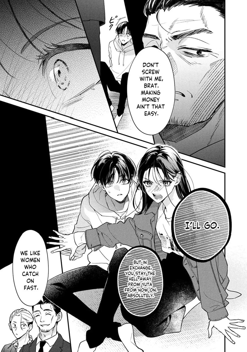 Nikkyuu 10 Man No Kekkon Chapter 1 Page 19