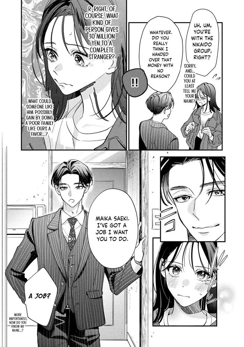 Nikkyuu 10 Man No Kekkon Chapter 1 Page 25