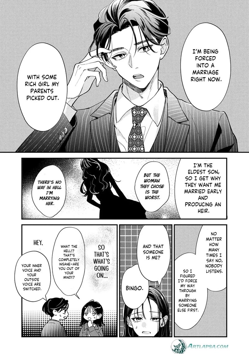 Nikkyuu 10 Man No Kekkon Chapter 1 Page 31