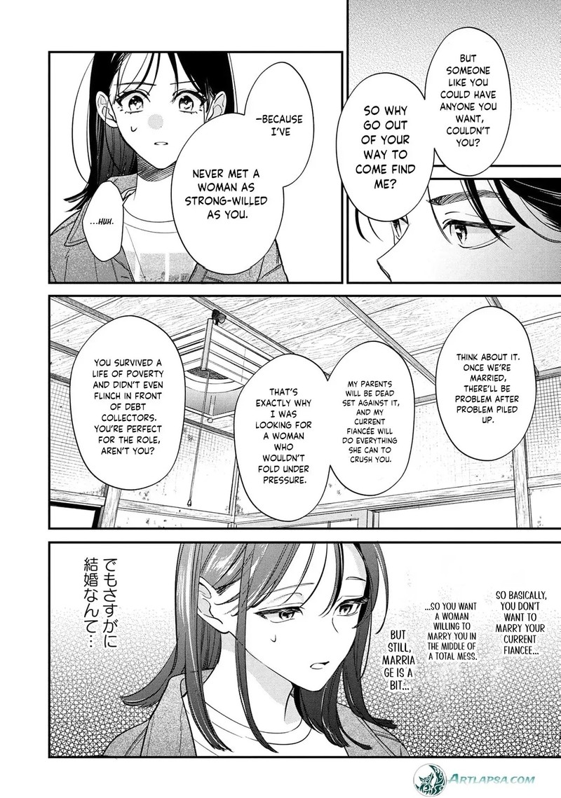 Nikkyuu 10 Man No Kekkon Chapter 1 Page 32