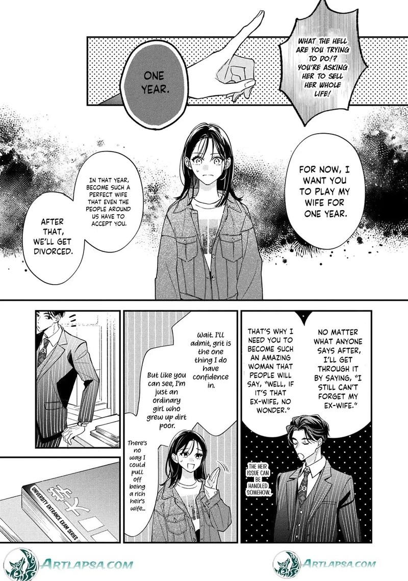 Nikkyuu 10 Man No Kekkon Chapter 1 Page 33