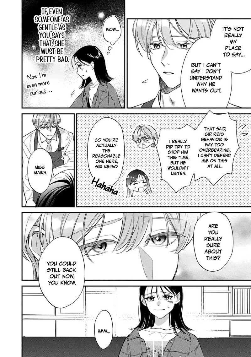 Nikkyuu 10 Man No Kekkon Chapter 2 Page 13