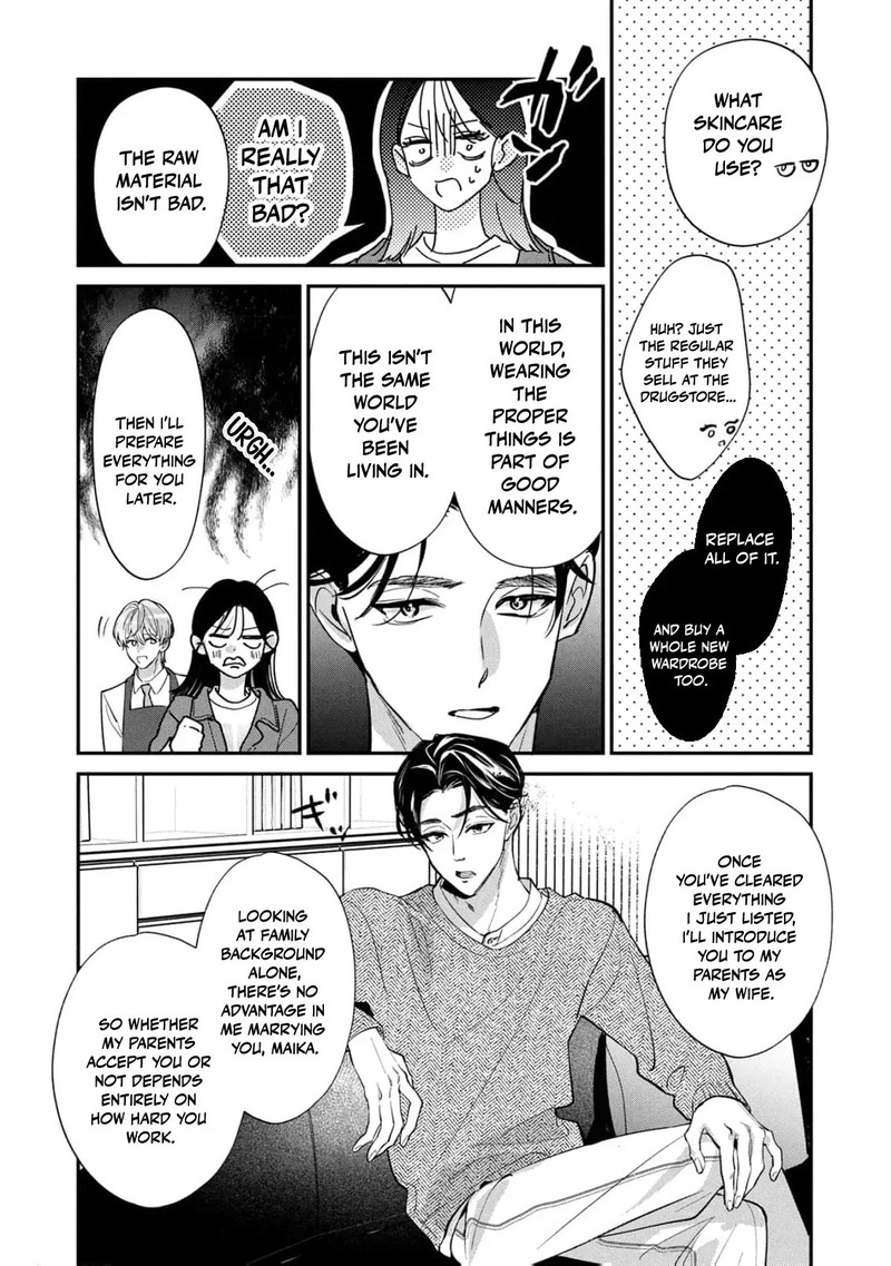 Nikkyuu 10 Man No Kekkon Chapter 2 Page 17