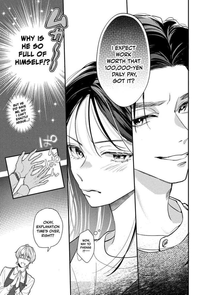 Nikkyuu 10 Man No Kekkon Chapter 2 Page 18