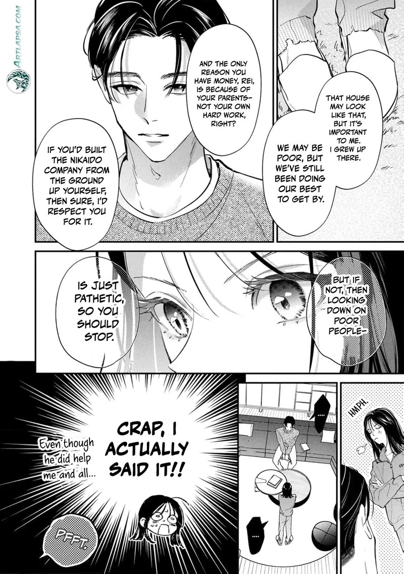 Nikkyuu 10 Man No Kekkon Chapter 2 Page 21