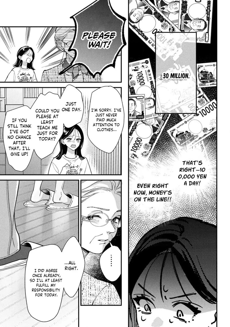 Nikkyuu 10 Man No Kekkon Chapter 3 Page 12