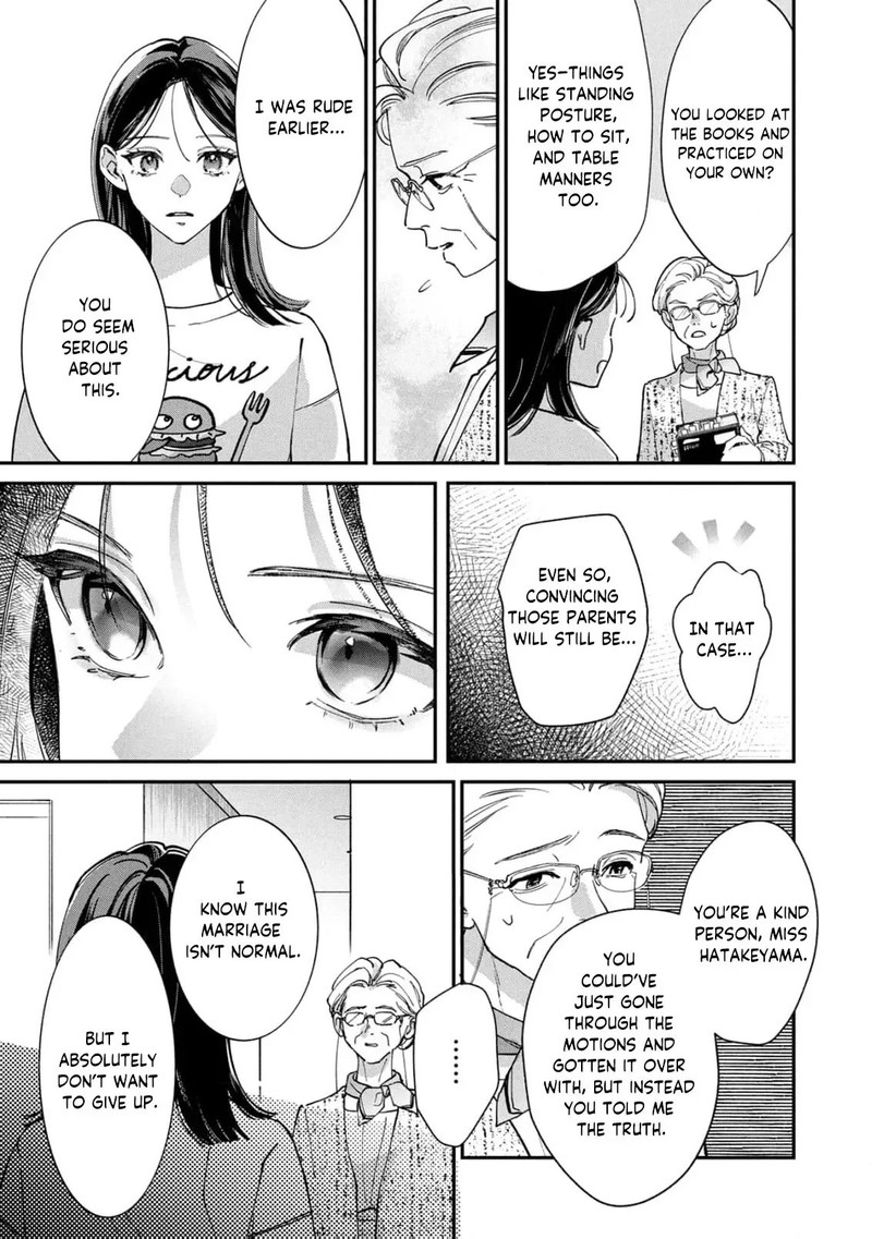 Nikkyuu 10 Man No Kekkon Chapter 3 Page 14