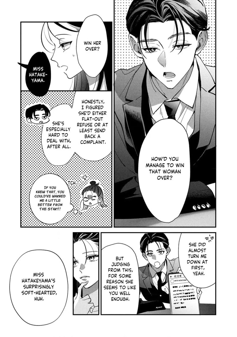 Nikkyuu 10 Man No Kekkon Chapter 3 Page 18