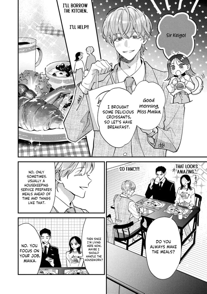 Nikkyuu 10 Man No Kekkon Chapter 3 Page 5