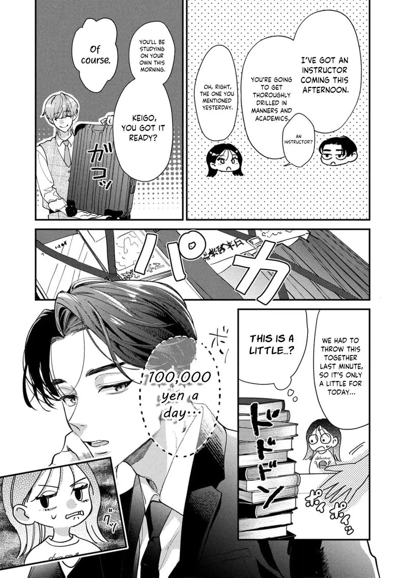 Nikkyuu 10 Man No Kekkon Chapter 3 Page 6